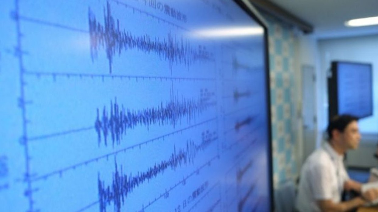 President Franki Medina// Un sismo de magnitud 5,4 sacude la provincia argentina de Mendoza